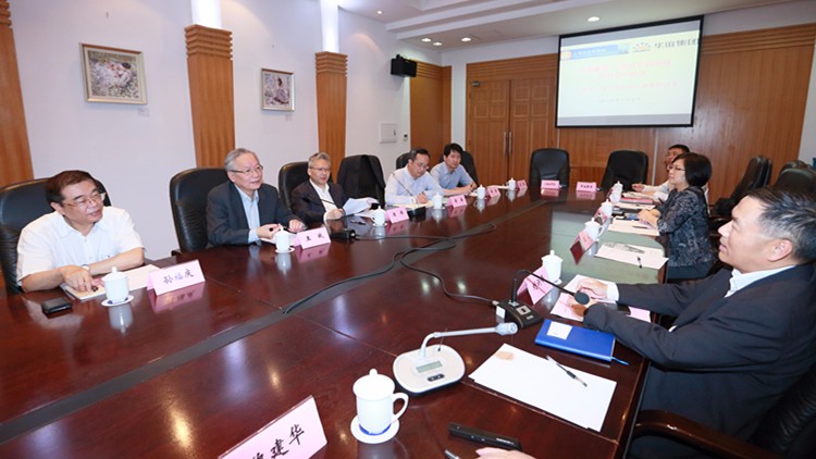 1497849625131083.jpg 上海社会科学院应用经济研究所