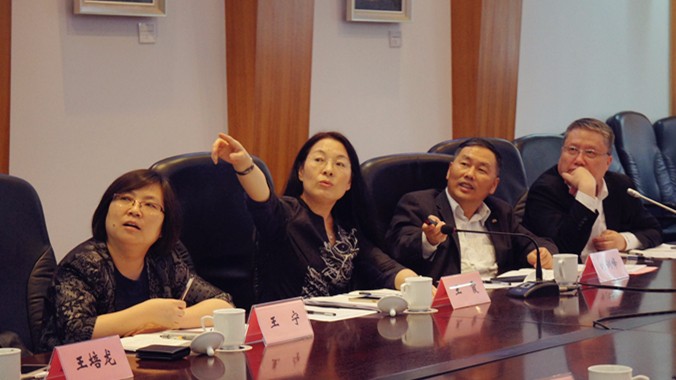 1497849625941535.jpg 上海社会科学院应用经济研究所